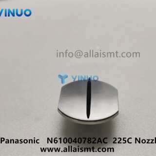 N610040782AC-225C-Panasonic-Nozzle-4