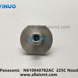 N610040782AC-225C-Panasonic-Nozzle-7