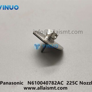 N610040782AC-225C-Panasonic-Nozzle-8deac3f3a70c76ac5