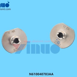 N610040783AA-226C-NOZZLE