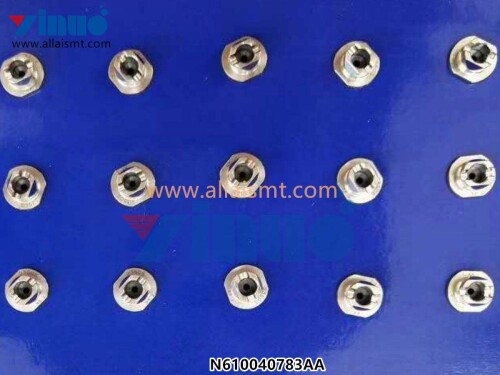 N610040783AA-Nozzle-226C149999ae23dc0945.jpg