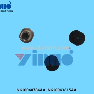 N610040784AA-N610043815AA-NOZZLE-NO.-230C-235CS-1