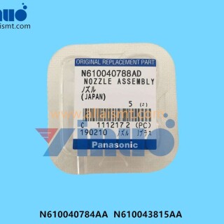 N610040784AA-N610043815AA-NOZZLE-NO.-230C-235CS-3