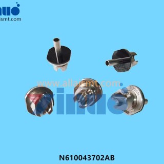 N610043702AB-NOZZLE-140S-5