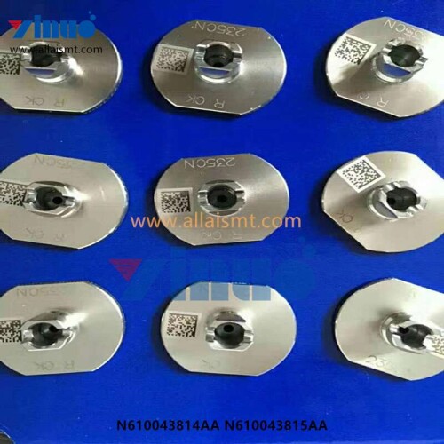 N610043814AA-N610043815AA-235C-Nozzle-1.jpg