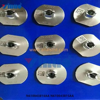 N610043814AA-N610043815AA-235C-Nozzle-1