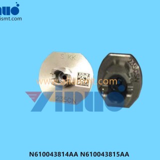 N610043814AA-N610043815AA-235C-Nozzle-3