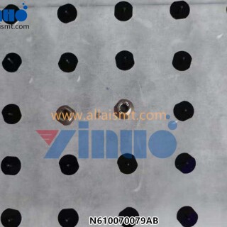 N610070079AB-Nozzle-199fe38a0324159d7dc