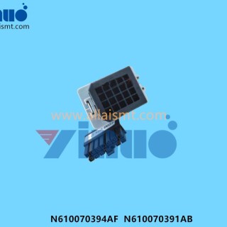 N610070394AF-N610070391AB-Tray-Signal-Line-2