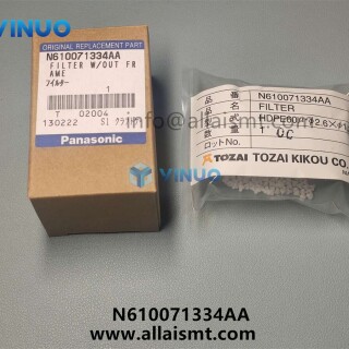 N610071334AA-FILTER-WOUT-FRAME-5