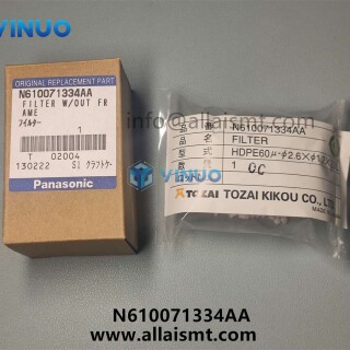 N610071334AA-FILTER-WOUT-FRAME-78cf8ca18d4d393c0