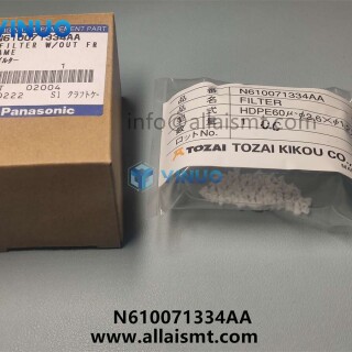 N610071334AA-FILTER-WOUT-FRAME-861b0d4af113ee31e