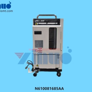 N610081685AA-NPM-tray-1