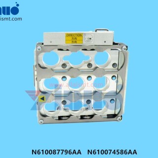 N610087796AA-N610074586AA-Npm-2-Nozzle-Head-Exchanger-1