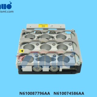 N610087796AA-N610074586AA-Npm-2-Nozzle-Head-Exchanger-2