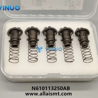 N610113250AB-NOZZLE-HOLDER-3