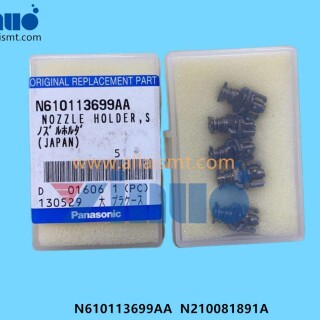 N610113699AA-N210081891A-NOZZLE-HOLDER-1bc9123c2bbd505a6
