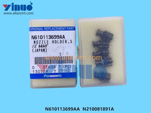 N610113699AA-N210081891A-NOZZLE-HOLDER-1de9dd0869874501d.jpg