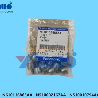 N610116865AA-N510002167AA-N510010794AA-PULLEY-1