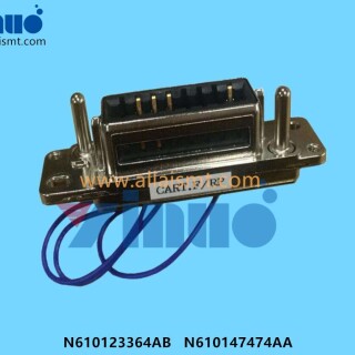 N610123364AB-N610147474AA-trolley-power-short-connector-2