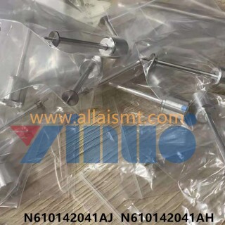 N610142041AJ-N610142041AH-NPM-W2-Support-Pin-1