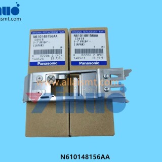 N610148156AA-Press-cover-2