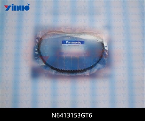 N6413153GT6