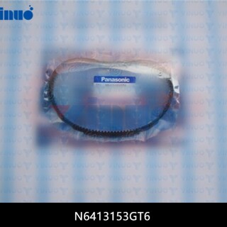 N6413153GT6