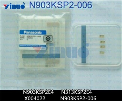 N903KSP2E4 N313KSP2E4 X004022 N903KSP2 006