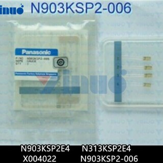 N903KSP2E4-N313KSP2E4-X004022-N903KSP2-006