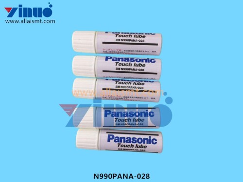 N990PANA-028-Lubricating-Oil-1.jpg