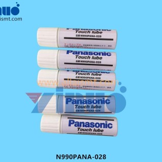 N990PANA-028-Lubricating-Oil-1
