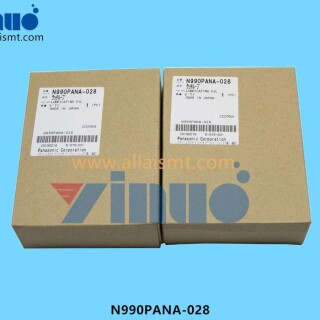 N990PANA-028-Lubricating-Oil-2