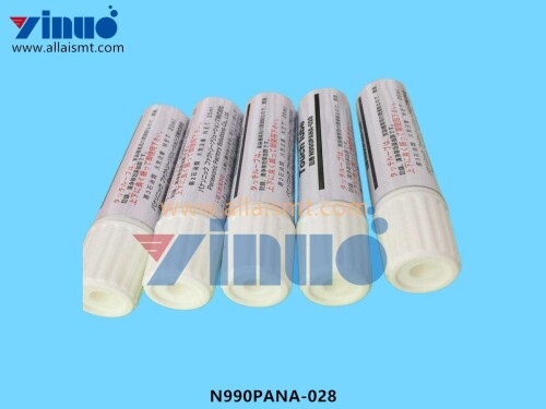 N990PANA-028-Lubricating-Oil-3.jpg