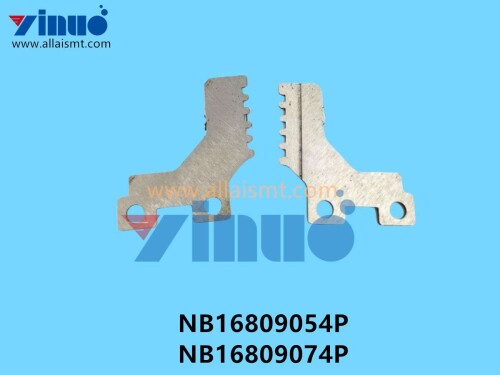 NB16809054P NB16809074P Universal AI Material clamp (2)