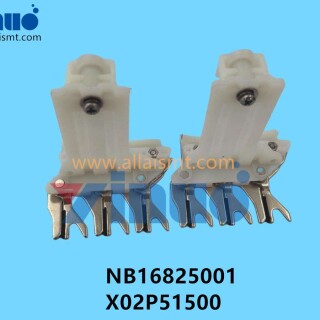 NB16825001-X02P51500-Universal-AI-TRANSFER-UNIT-2