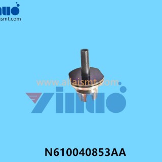 O1CN01Cii1IC1NlQKZJS6Zh_2210825681610-0-cib7dcfe917fdcc788a