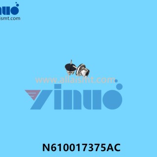 O1CN01JAaQuZ1NlQNbe6f0X_2210825681610-0-cib