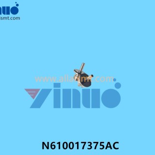 O1CN01YI4Ujp1NlQNO8DIZJ_2210825681610-0-cib