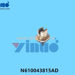 O1CN01aynkNq1NlQKewem03_2210825681610-0-cib