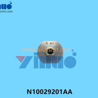 O1CN01tyfMHy1NlQKbA2TaE_2210825681610-0-cibf4f5dc67611ef423