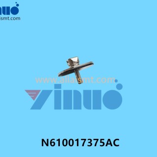 O1CN01vaTUVs1NlQKYePABm_2210825681610-0-cib