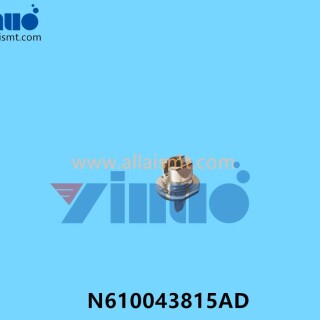 O1CN01yqNOcz1NlQKcsGuDh_2210825681610-0-cib4de01a16d53c7de8