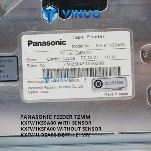 PANASONIC-FEEDER-72MM-KXFW1KS9A00-KXFW1KSFA00-KXFW1LOZA00-2.jpg