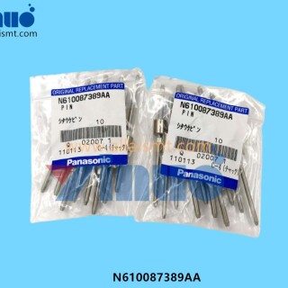PIN-N610087389AA-2