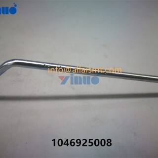PIPE-1046925008-1