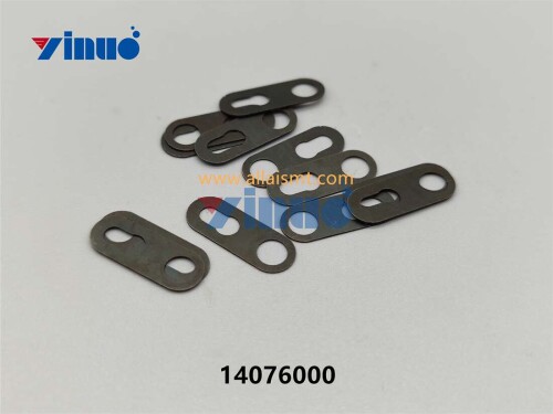 PN 14076000 RETAINER (1)