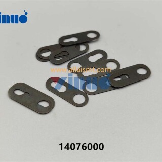 PN-14076000-RETAINER-1