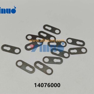 PN-14076000-RETAINER-2