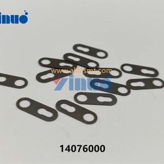 PN-14076000-RETAINER-3